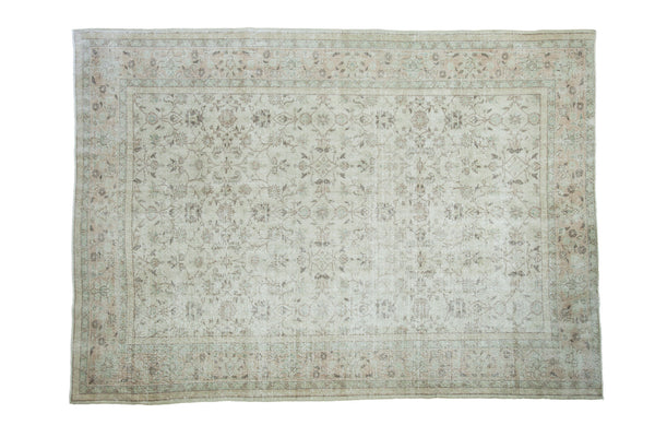 7x10 Distressed Oushak Carpet // ONH Item ee001588