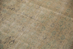 6x9 Distressed Oushak Carpet // ONH Item ee001598 Image 9