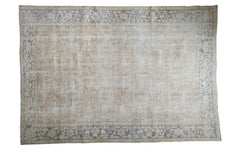 7x10 Distressed Oushak Carpet // ONH Item ee001599