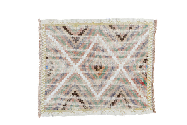 2.5x3 Vintage Jijim Rug // ONH Item ee001662