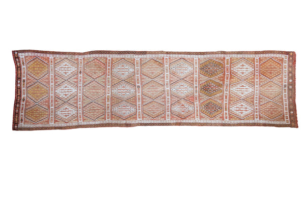 2'4" x 8'5" Vintage Jijim Runner / Item ee001669 image 1