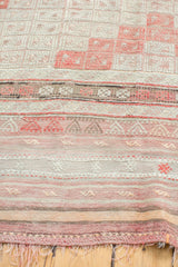  Vintage Jijim Carpet / Item ee001673 image 12