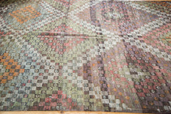 5.5x8 Distressed Jijim Carpet // ONH Item ee001674 Image 2
