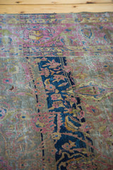 8.5x12 Distressed Designer Carpet // ONH Item ee001714 Image 2