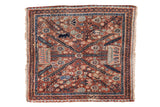 Vintage Bidjar rug mat, faded copper field, central navy lattice, and pictorial motifs.