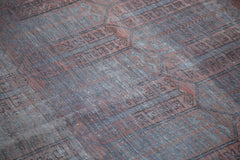 5.5x8.5 Distressed Belouch Carpet // ONH Item ee001745 Image 3