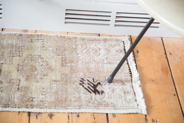 1.5x2.5 Distressed Oushak Rug Mat // ONH Item ee001927 Image 2