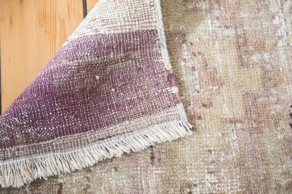 1.5x2.5 Distressed Oushak Rug Mat // ONH Item ee001927 Image 5