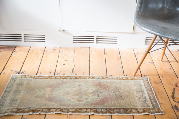 1.5x3.5 Distressed Oushak Rug Mat // ONH Item ee001944 Image 1