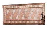 Unusual mauve Vintage Oushak rug mat, minimalist ivory and terra cotta guls, abraded end.