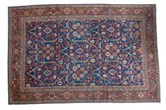 8.5x13 Antique Mahal Carpet // ONH Item ee001975