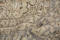 9x12.5 Distressed Oushak Carpet // ONH Item ee002007 Image 12