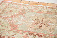 2.5x4.5 Distressed Oushak Rug // ONH Item ee002020 Image 2