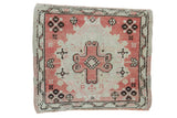 Blush pink Oushak square rug, 1940s, with central medallion and floral designs.