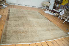 7x9.5 Vintage Oushak Distressed Carpet // ONH Item ee002137 Image 1