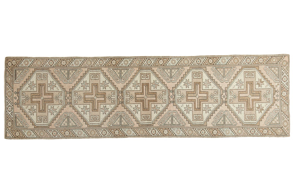 2.5x8.5 Vintage Oushak Rug Runner // ONH Item ee002139