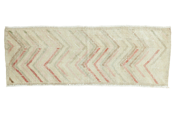 2x5 Vintage Oushak Distressed Rug Runner // ONH Item ee002182