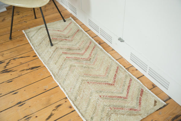 2x5 Vintage Oushak Distressed Rug Runner // ONH Item ee002182 Image 2