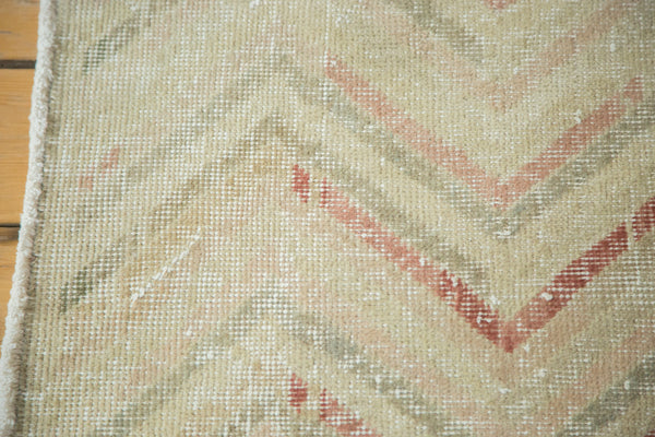 2x5 Vintage Oushak Distressed Rug Runner // ONH Item ee002182 Image 3