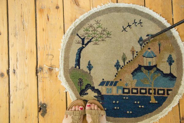 2x2 Vintage Chinese Round Rug Mat // ONH Item ee002217 Image 2