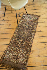 1.5x4.5 Vintage Kurdish Rug Runner // ONH Item ee002222 Image 3