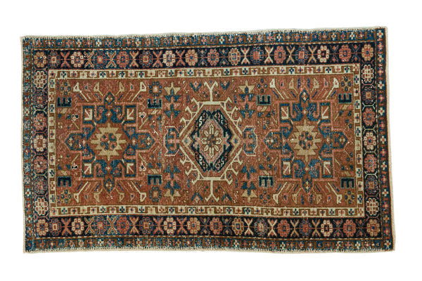 2.5x4 Vintage Karaja Rug // ONH Item ee002223
