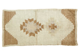 Vintage Tulu rug runner, double asymmetric stepped geometric medallions, ivory and coffee brown, 3'2 x 6'3.