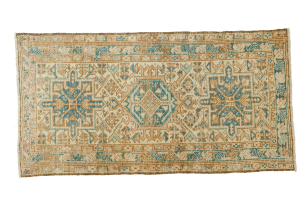 2x4 Vintage Karaja Rug Runner // ONH Item ee002332