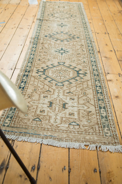 2x8.5 Vintage Karaja Rug Runner // ONH Item ee002337 Image 4