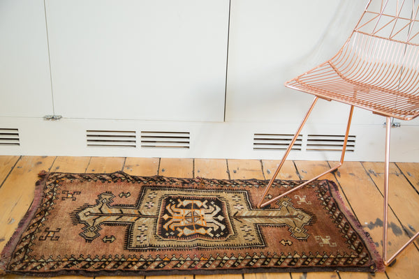 2x4 Vintage Oushak Rug Runner // ONH Item ee002349 Image 2