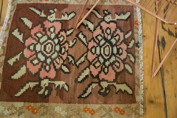 2x2.5 Vintage Kilim Square Rug Mat // ONH Item ee002402 Image 1