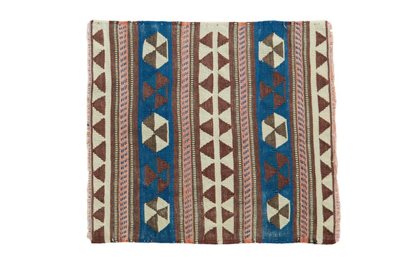 2x2.5 New Kilim Square Rug Mat // ONH Item ee002403
