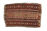 Vintage hand woven Turkish Kilim rug mat featuring geometric crab motif and serpent border in red, brown, orange.