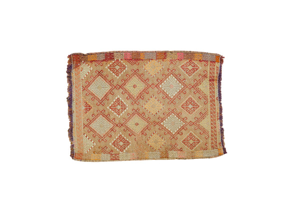 1.5x2.5 Vintage Jijim Rug Mat // ONH Item ee002426