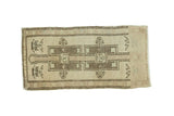 Vintage Oushak runner with double geometric medallions, abrash in neutral tones, 1'8