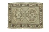 Hand-knotted vintage Oushak rug, minimalist double medallion in beige and brown, 1'11