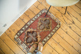 Copper blush Oushak rug mat, hand-knotted with irregular weave and geometric medallions.