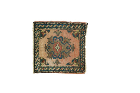 1.5x1.5 Vintage Oushak Square Rug Mat // ONH Item EE002476