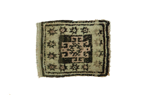 1.5x2 Vintage Oushak Square Rug Mat // ONH Item ee002479