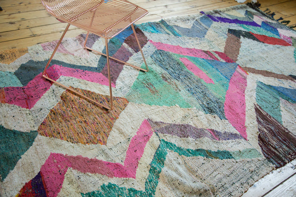 5.5x9.5 Vintage Rag Rug Carpet // ONH Item ee002494 Image 1