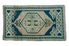 Vintage Oushak Rug Mat