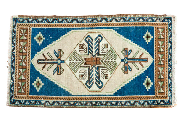 Vintage Oushak Rug Mat