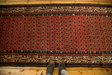 Vintage Serbend Rug Runner