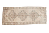 Vintage Oushak rug runner with triple oversize center medallions, antique ivory, slate, beige. 4'7