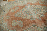 Distressed Mahal Carpet