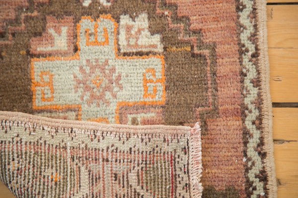 Vintage Oushak Rug Mat