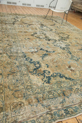 Distressed Tabriz Carpet