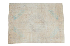 9x12.5 Distressed Sivas Carpet // ONH Item ee002791