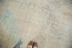 9x12.5 Distressed Sivas Carpet // ONH Item ee002791 Image 2