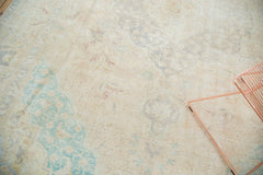 9x12.5 Distressed Sivas Carpet // ONH Item ee002791 Image 4